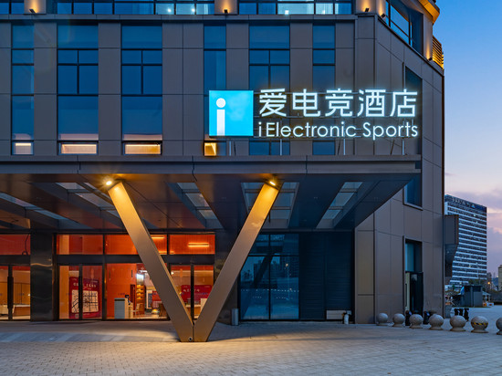 爱电竞酒店(南通北翼玖玖广场店)