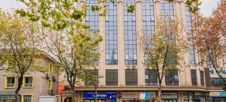 如家精选酒店(南京夫子庙白下路店)图片