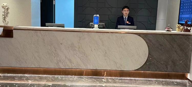 和颐至尚酒店(合肥淮河路步行街三孝口地铁站店)图片