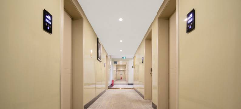 十堰雅居精品酒店图片