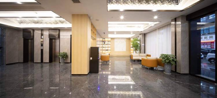 君忆柏轩酒店(义乌国际商贸城店)图片