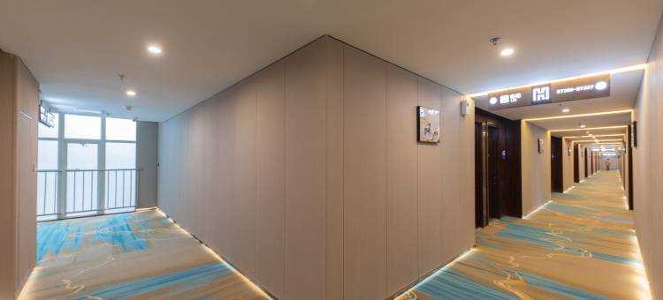 北京首都机场新国展瑞贝庭国际酒店图片