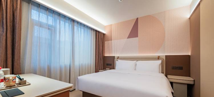 桔子酒店(成都武侯祠衣冠庙地铁站店)图片