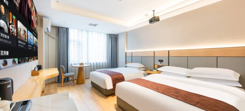 如家睿柏·云酒店(义乌青口夜市店)图片