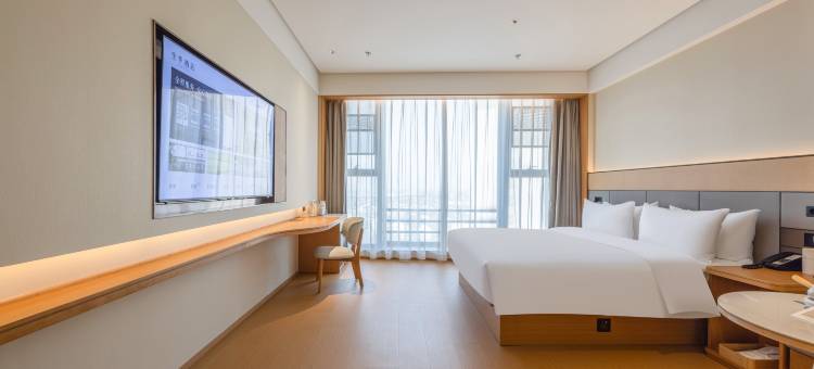 全季酒店(宁波镇海郁金香中心店)图片