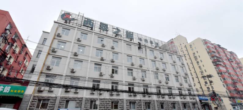 西翠之旅宾馆(北京白纸坊店)图片
