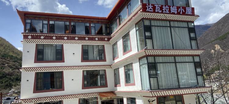 马尔康达瓦拉姆小屋民宿图片