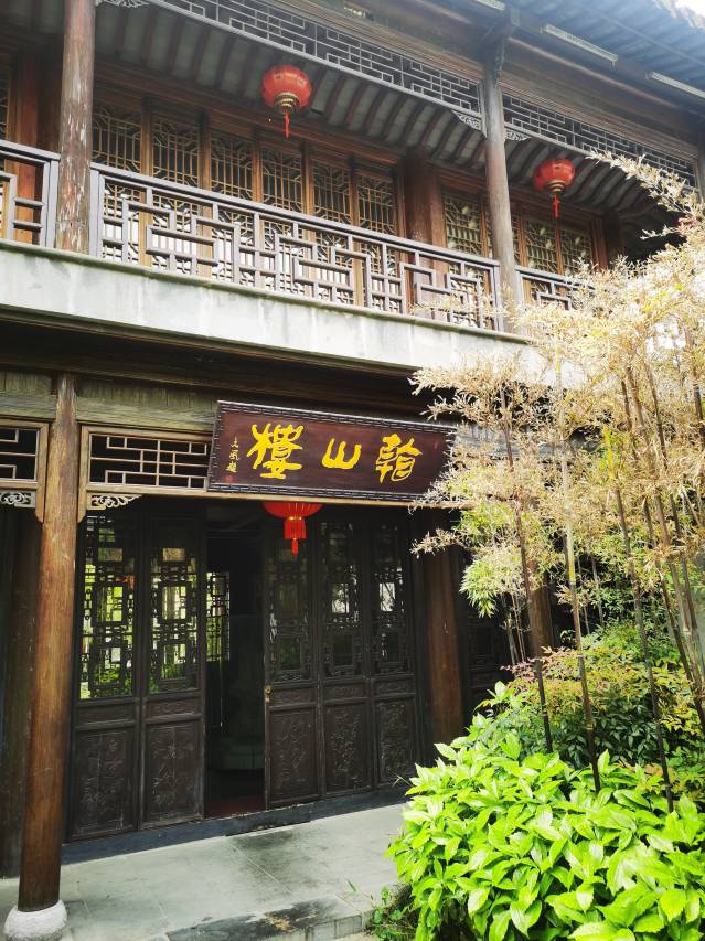 扬州东关街长乐客栈图片
