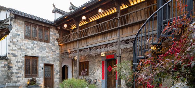 西递畦境美宿图片