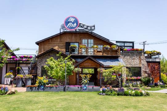 上海源怡花园民宿