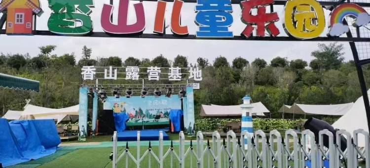悦途民宿(郑州海亮时代ONE客运北站店)图片
