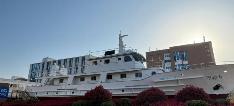 荣成旸海酒店图片