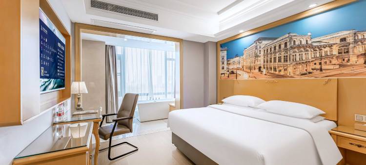 维也纳酒店(淮北火车站万达广场店)图片