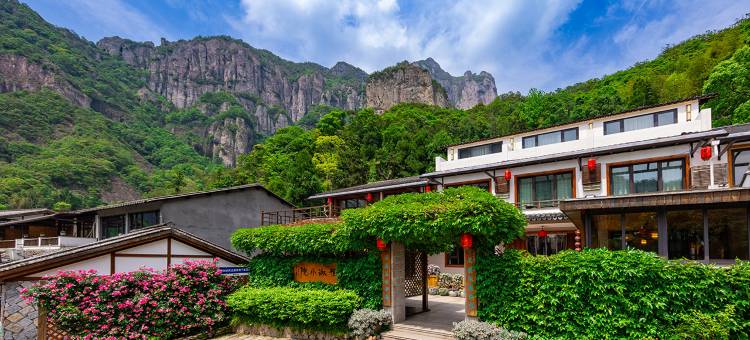 雁荡山雁湫小院特色民宿图片