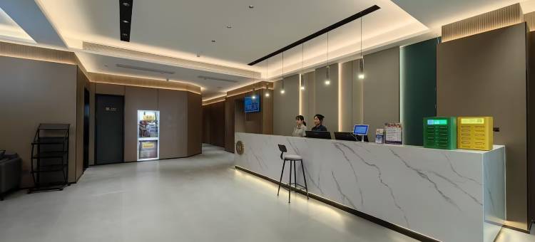 悦楹酒店(小寨吉祥村地铁站店)图片