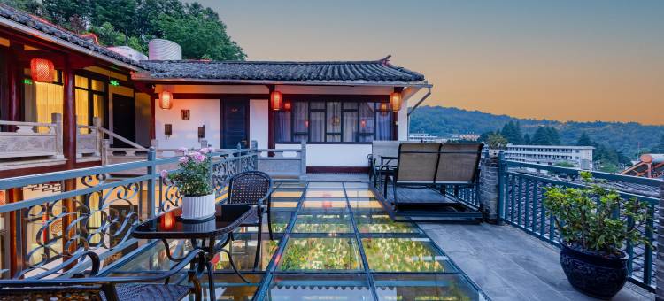 花筑·山芭半山庭院民宿(腾冲和顺古镇店)图片