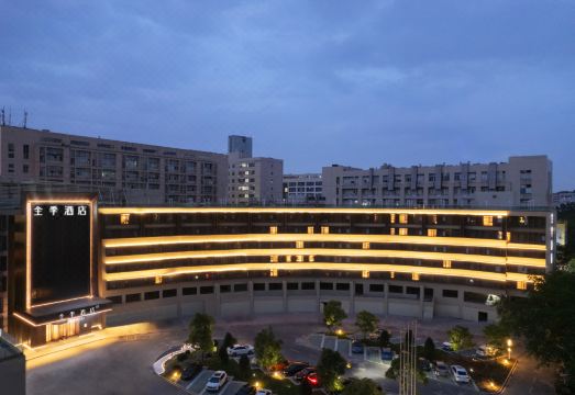 全季酒店（广州科学城地铁站店）外景图