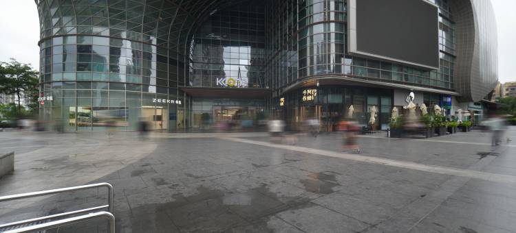 森美国际酒店公寓(深圳滨河时代店)图片