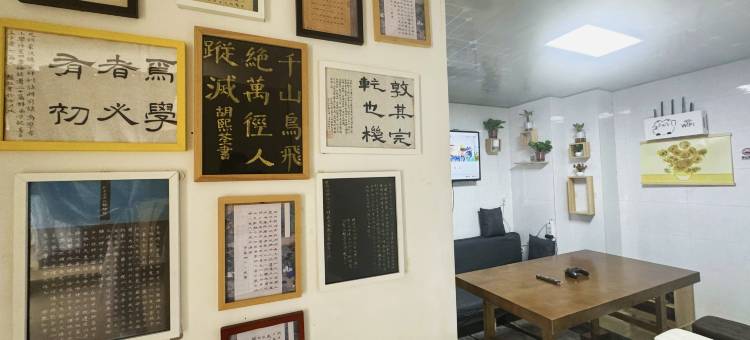 景轩青年旅舍(地铁大厦地铁站店)图片