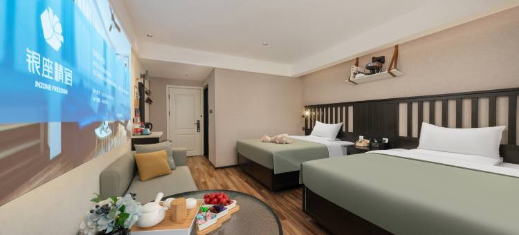 银座精宿酒店(新泰银河路店)图片