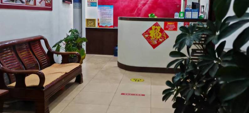 原平新雅宾馆图片