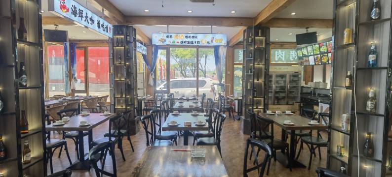 金石御景海景酒店(大连金石滩发现王国店)图片
