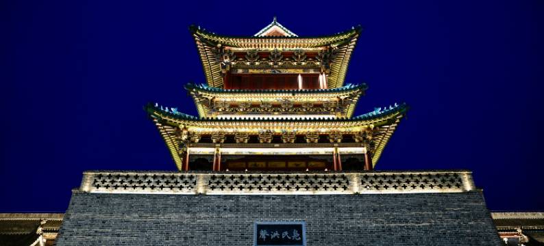 Zsmart智尚酒店(太原柳巷钟楼街店)图片