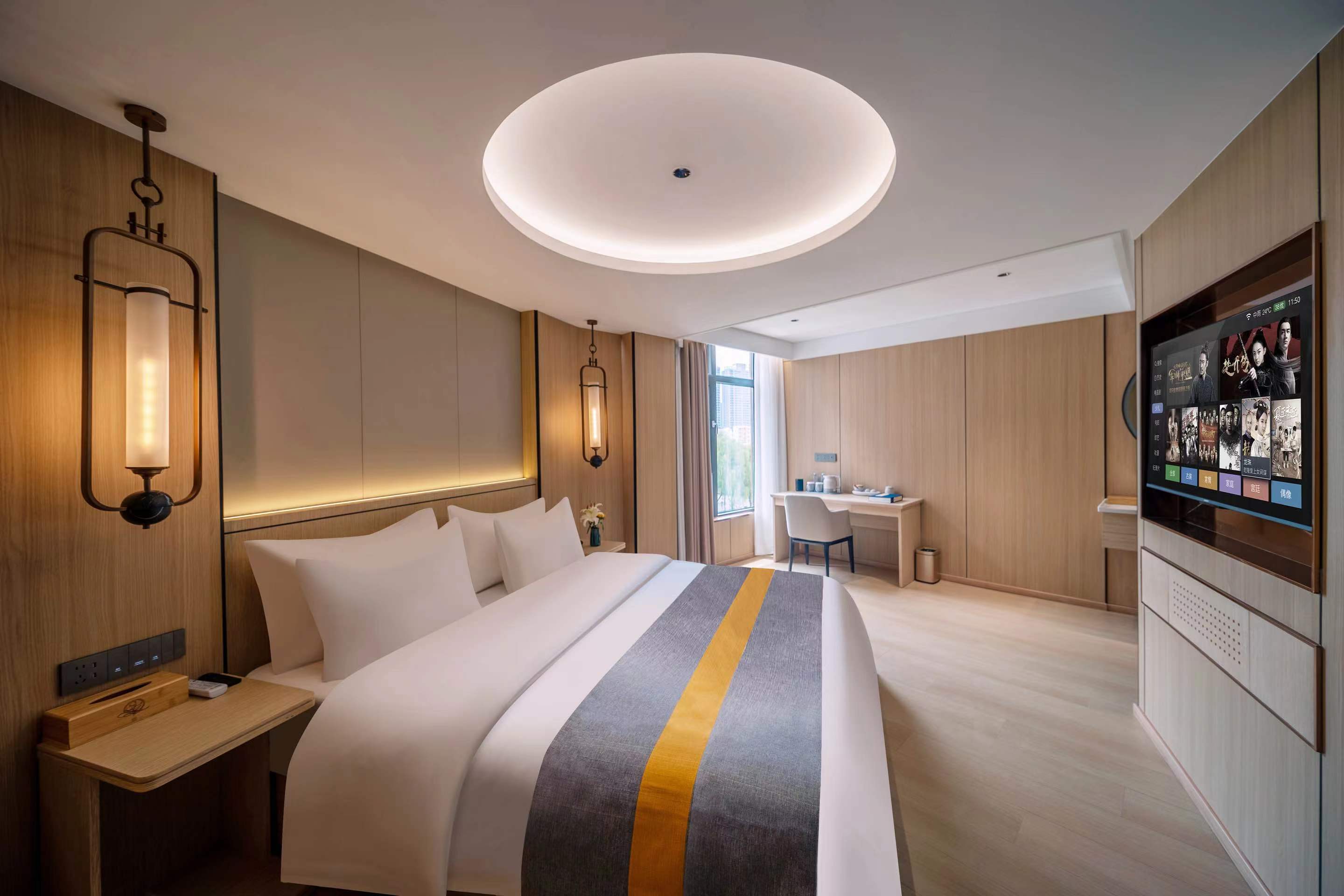 Yichuan Shengyuan Business Hotel Over view