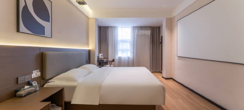 美桔·禧悦酒店(青岛五四广场海信桥地铁站店)图片