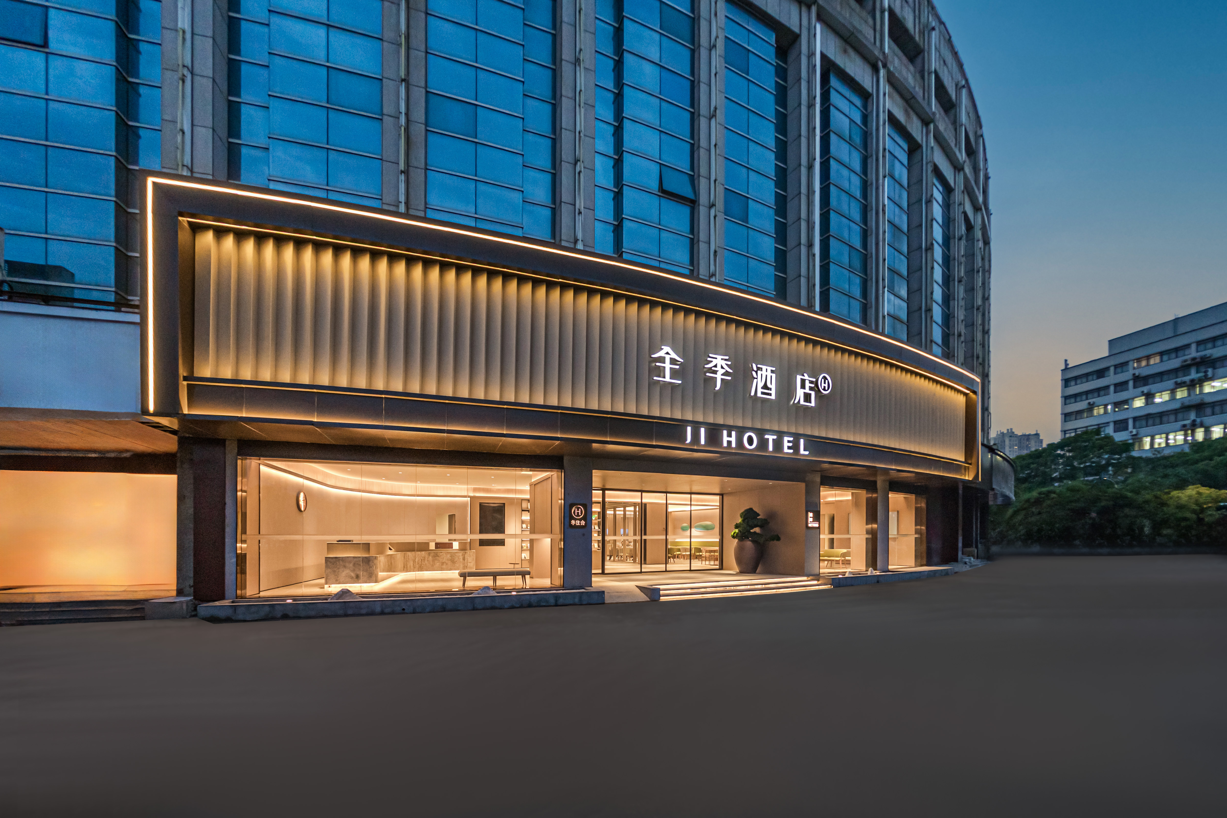 JI Hotel (Hangzhou Xiasha Economic Development Zone)Over view