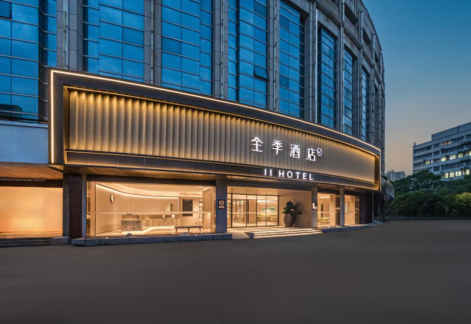 酒店外观