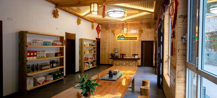 罗姐寨山水怡居民宿图片