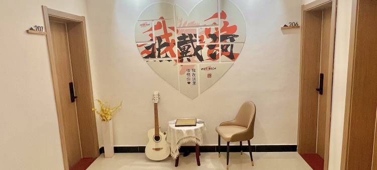 梦里·回首民宿(鸽子窝公园店)图片