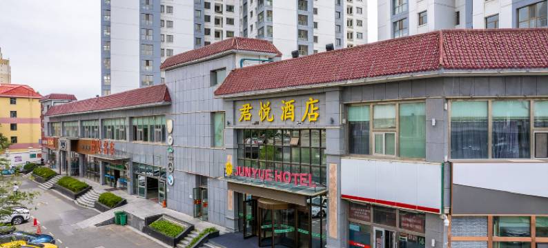 西宁君悦假日酒店图片