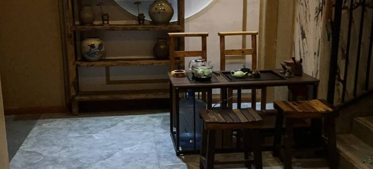道真相悦梦庭轻奢精品酒店图片