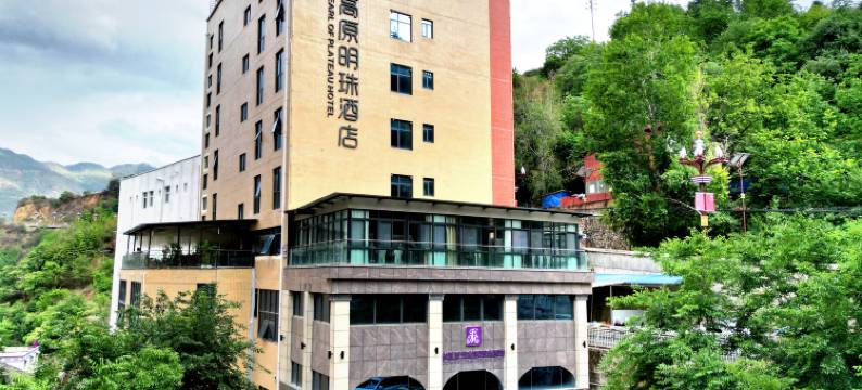 高原明珠酒店图片
