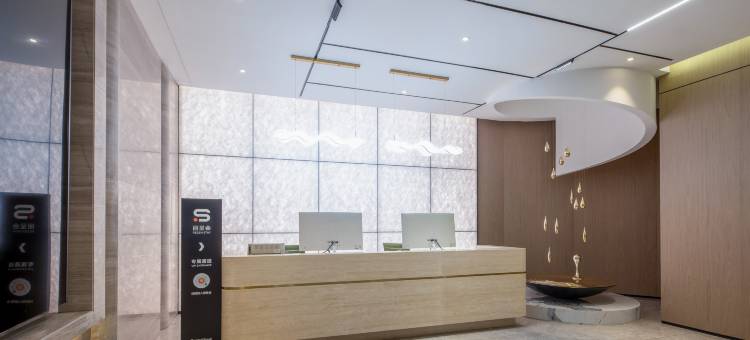 长白山云水希悦丽呈温泉酒店图片