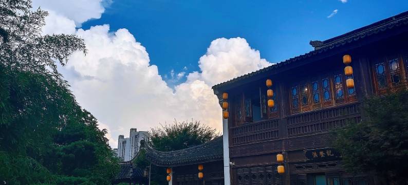 斜塘里·雅居(苏州奥林匹克体育中心斜塘老街店)图片