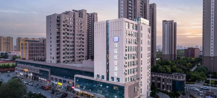 汉庭优佳酒店(滨州渤海十一路万达店)图片