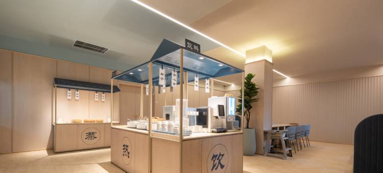 汉庭酒店(武汉动物园万科未来中心店)图片