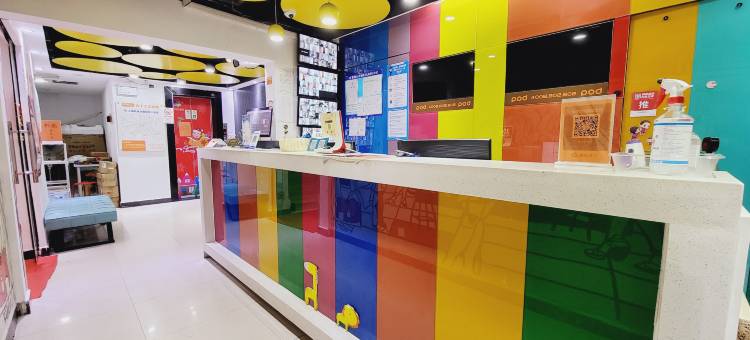 布丁酒店(上海华师大金沙江路地铁站店)图片