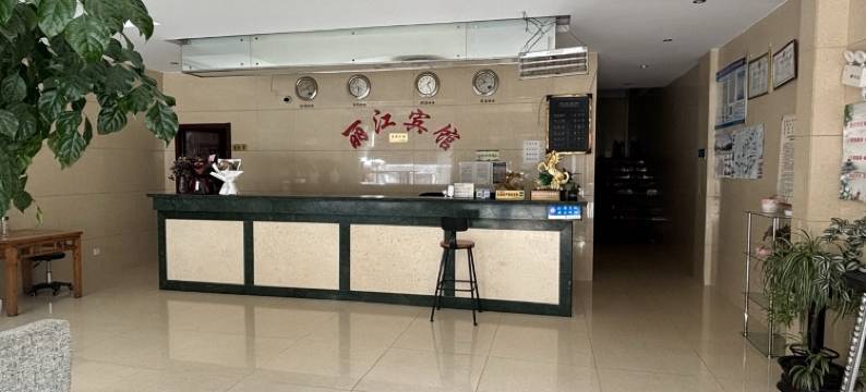 泾县丽江宾馆图片