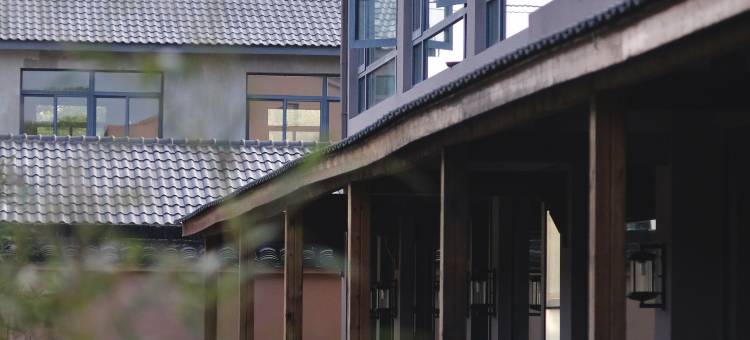 花筑·山外茶居民宿(宜兴站店)图片