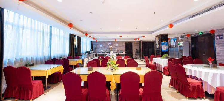 确山天中国际酒店图片