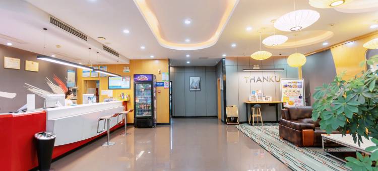 尚客优连锁酒店(襄州区政府浩然广场店)图片