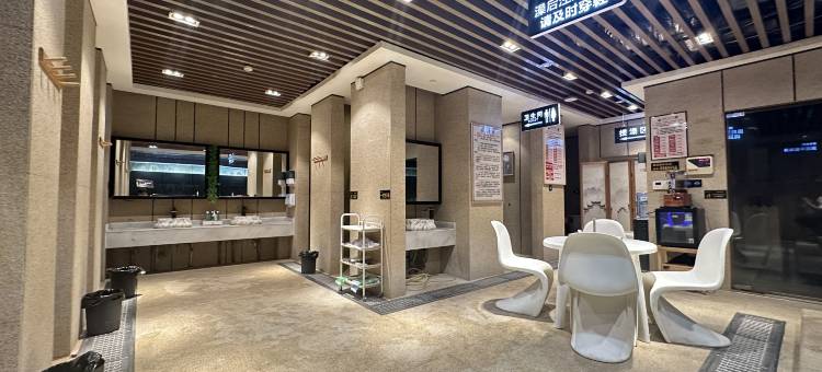长汀汤辰轻奢酒店图片
