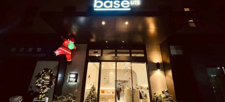 baseLITE佰舍服务式公寓(上海火车站同丰路店)图片