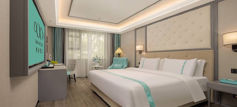 希岸酒店(桂林中心广场象鼻山景区店)图片