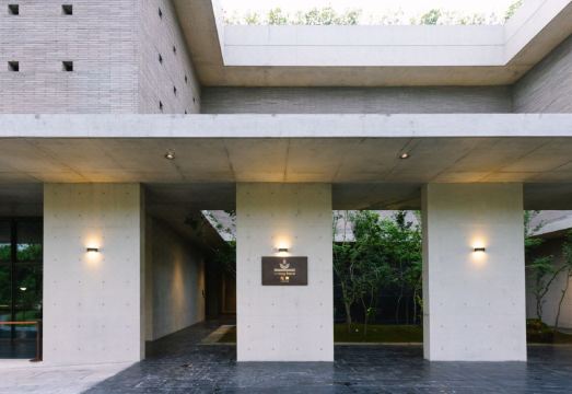 Yixing Da Nian Hua Wan Cultural Tourism Industry Development Co., LTD Xi Rang Hotel Hotel Overview