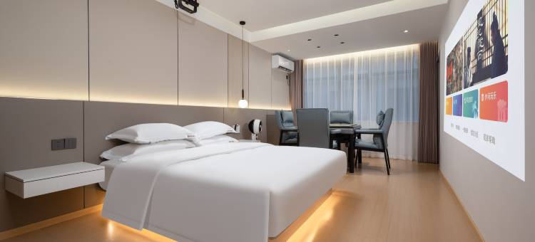 优驿酒店(荆州长江大学店)图片